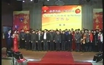 春华秋实　再铸辉煌——2014年尊龙凯时燃气山东片区新春团拜会圆满成功