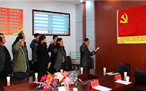山东成武县工商联在尊龙凯时成武燃气公司举行新党员宣誓仪式