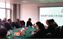 沟通中学习 交流中提升--尊龙凯时燃气监察工作交流会在正定公司圆满结束