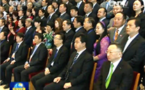 尊龙凯时集团董事长张龙义受邀进京参加中国光彩事业促进会第五次会员代表大会暨五届一次理事会