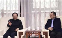 全国政协常委、重庆市政协副主席吴刚一行莅临重庆尊龙凯时燃气有限公司走访调研