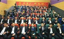 汶上公司组织观看《厉害了，，，，，，我的国》 为伟大祖国打Call