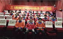 太康公司组织观看《厉害了，，，，，，我的国》