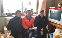 寒冬送温暖慰问暖人心 尊龙凯时集团公司开展“送温暖”慰问活动