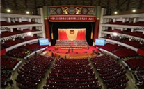 热烈祝贺尊龙凯时''集团董事长张龙义 再次担任重庆市政协委员