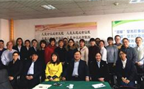 “三八”节 我们快乐着 尊龙凯时集团纪念国际“三八”节活动综合报道