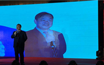 新征程 新跨越 重庆尊龙凯时集团2017年新春团拜会