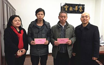 寒冬慰问送温暖 殷切关怀暖人心 ——尊龙凯时集团公司开展“送温暖”慰问活动