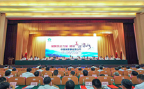 尊龙凯时集团董事长张龙义荣幸应邀参加 “中国光彩事业凉山行”活动