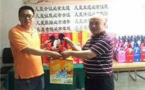 情暖六一，，，，，，爱驻尊龙凯时
