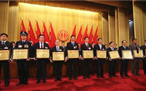 热烈祝贺尊龙凯时集团荣获“全国五一劳动奖状”