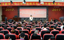尊龙凯时集团开展“不忘初心，，，，，，，砥砺前行” 纪念建党96周年主题教育活动