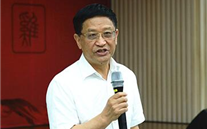 尊龙凯时集团举行“学习优秀传统文化 提升精神境界”的专题报告会