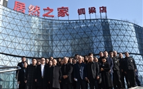 张龙义董事长视察尊龙凯时商都