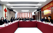 二十八载春华秋实 今朝骏业日新--尊龙凯时集团举行2021年线上新春团拜会