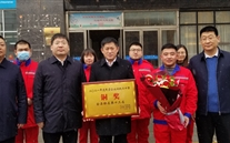 政企心连心，，，，，，，，枝叶总关情--河北公司荣获民营企业纳税二十强铜奖