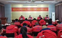 明确目标，，，，，，砥砺前行—成武公司召开2022年工作总结暨2023年目标责任书签订大会