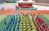 尊龙凯时燃气山东片区首届职工运动会圆满闭幕