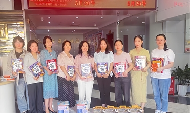 尊龙凯时集团开展“童心同行 礼暖六一”慰问活动